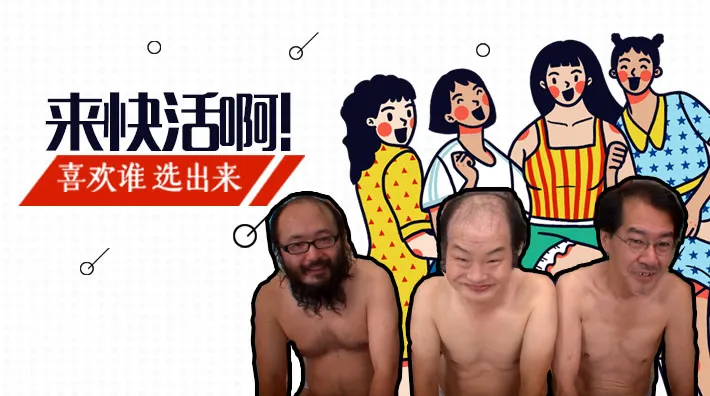 水果派解說美女與野獸番號SNIS-115