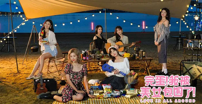 水果派解說蘿莉御姐女強人不好意思我喜歡人妻