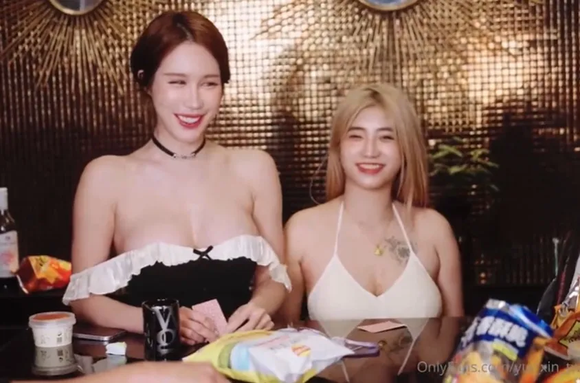 大冒險之性愛遊戲 辛尤里