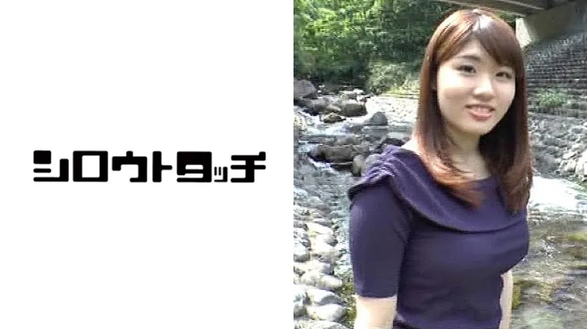 DDG-1077 旅行性愛 Z 雛田