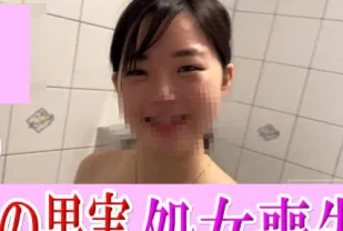 FC2PPV-4465826 正統派美女陪酒女