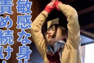 FC2PPV-4667364 第一次嘗試肛交時的感受