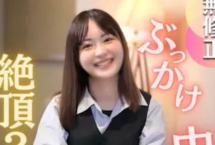 FC2PPV-4655077 令人震驚的最後一幕被兩根極粗的陰莖玷汙了