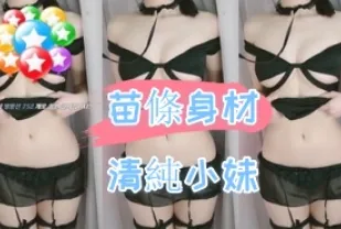 kbj-24100883 苗條身材清純小妹