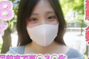 FC2PPV-4743932 最高級的超可愛