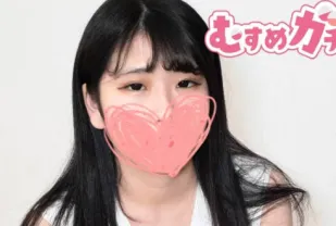 FC2PPV-4638840 爆滿的豐滿乳房