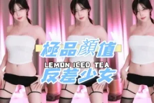 kbj-24110549 極品顏值反差SN