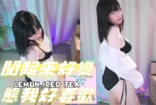 kbj-24101760 聞起來好變態我好喜歡