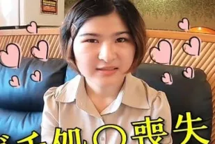 FC2PPV-4665641 我想做愛