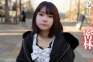 FC2PPV-4639271 射在一張嚴肅的臉上