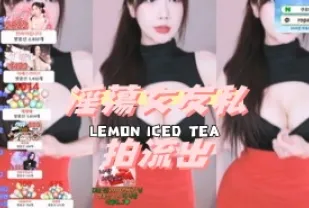 kbj-24111445 淫蕩女友私拍流出