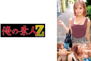 ORECO-586 希美與武