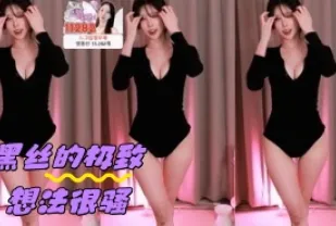 kbj-24042424 黑絲的極致想法很騷