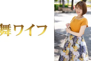 MY-823 跳舞人妻 牧野咲月 1