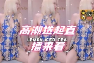 kbj-24103052 高潮迭起直播來看