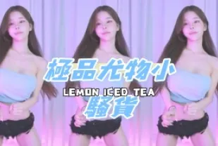 kbj-24101414 極品尤物小騷貨