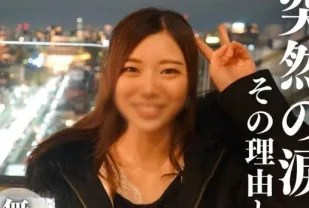 FC2PPV-4218527 突然淚水原因是什麼