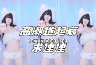 kbj-24080605 高潮迭起哀求連連