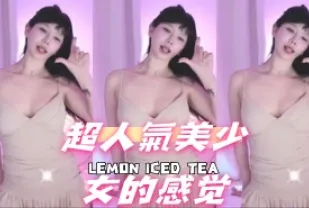 kbj-24092480 超人氣美SN的感覺