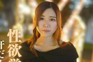 FC2PPV-4048406 擁有粉嫩蜜桃臀的清純少女