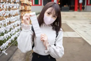 FC2PPV-2926417 情緒變得不穩定的嬌弱少女