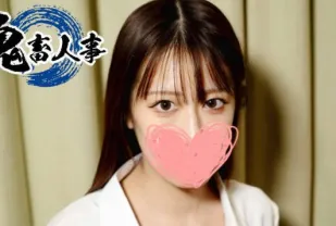 FC2PPV-4665617 身材苗條腿很長的女大學生