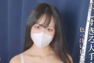 FC2PPV-4656261 超美百貨女售貨員遭老男人調戲
