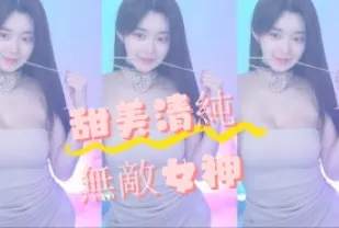 kbj-24080314 甜美清純無敵女神