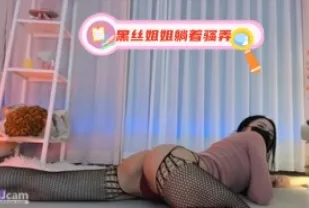 kbj-24032017 黑絲姐姐躺著騷弄