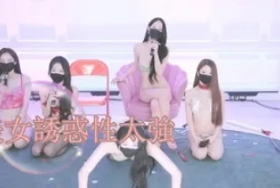 kbj-25022558 美女誘惑性太強