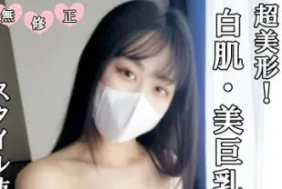 FC2PPV-4620639 大型百貨商場一樓的售貨員