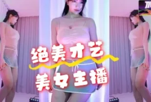 kbj-24070162 絕美才藝美女主播