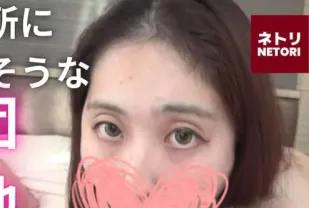 FC2PPV-4607558 享受普通鄰居妻子豐滿的肉體