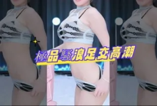 kbj-24082760 極品騷浪足交高潮
