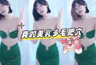 kbj-24100507 真的美乳多毛肥穴
