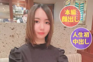 FC2PPV-2783439 學生會俱樂部主席