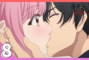 為漣蒼士獻上純潔 8