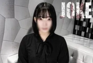 FC2PPV-4577471 絕對能當作飯後素材的認真女孩