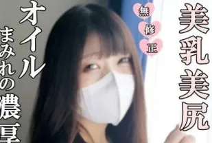 FC2PPV-4608934 性感氣息十足的女孩