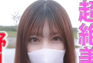 FC2PPV-4674470 多麼偉大的女人啊