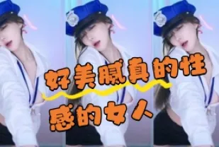 kbj-24070323 好美膩真的性感的女人
