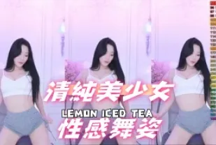 kbj-24082253 清純美SN性感舞姿