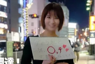 FC2PPV-4664284 美麗的風格和性慾怪物
