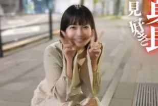 FC2PPV-4680005 侵犯矮個子女人的不道德的快感