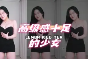 kbj-24072519 高級感十足的SN