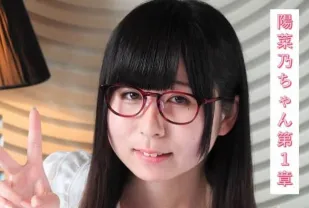 FC2PPV-4600384 女僕咖啡廳員工