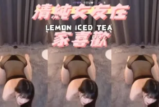 kbj-24102303 清純女友在家喜歡