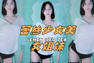 kbj-24111832 蕾絲SN美女姐妹