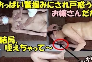 FC2PPV-4615397 對這種容易按摩的緊實身體感到有點困惑