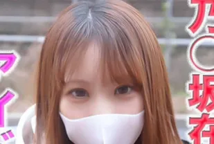 FC2PPV-4622473 偶像級的白袍天使